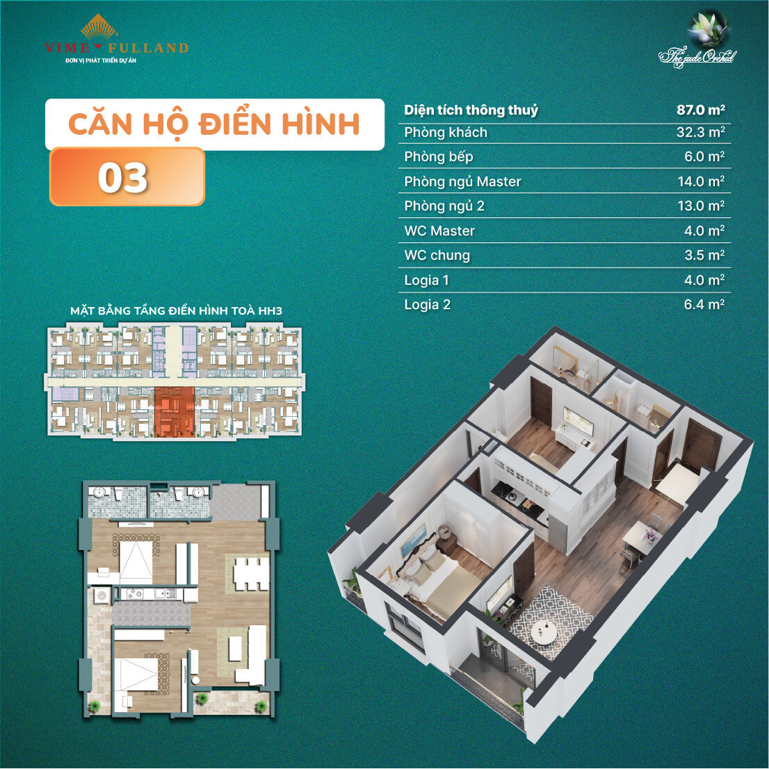Căn hộ 03 - 87m2 - 2 phòng ngủ