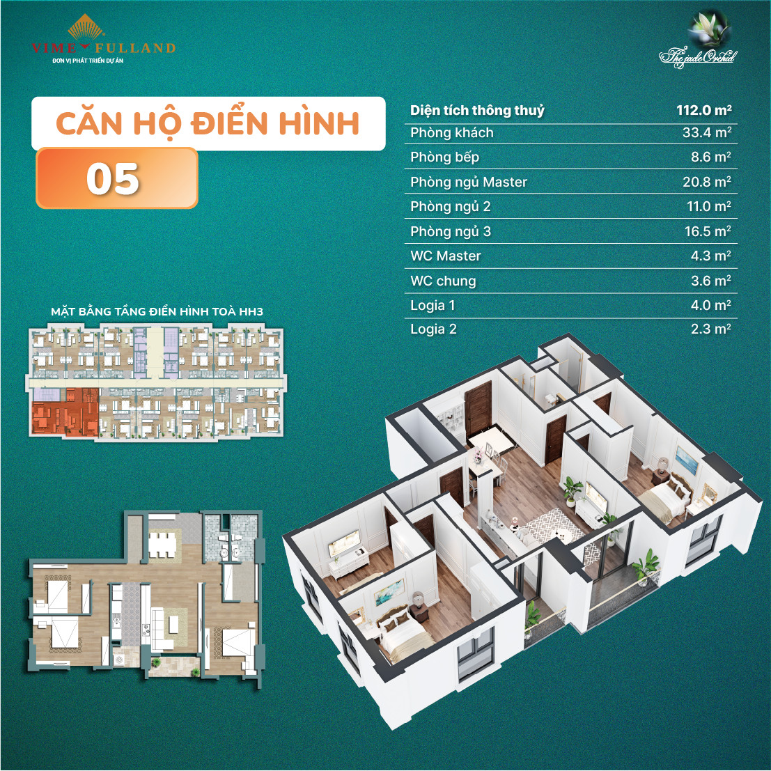 Căn hộ 05 - 112m2 - 3 phòng ngủ