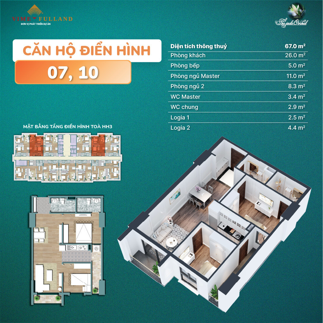 Căn hộ 07-10 - 67m2 - 2 phòng ngủ